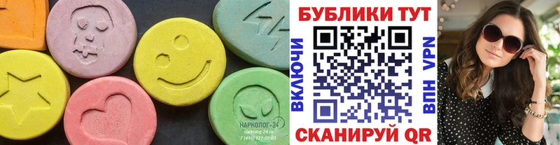 mega ССЫЛКА  Гусев  Ecstasy XTC  где найти наркотики 