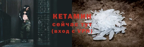 твердый Белокуриха