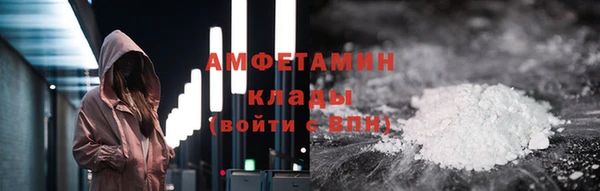 бутик Белоозёрский
