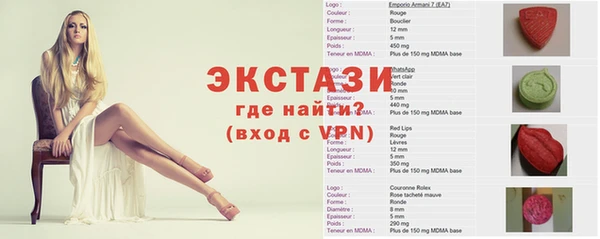 бутик Белоозёрский