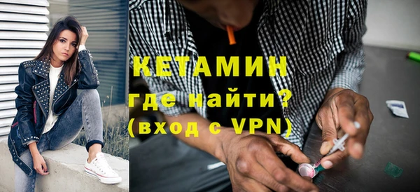 бутик Белоозёрский