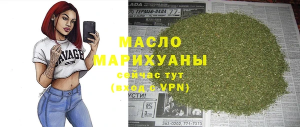 бутик Белоозёрский