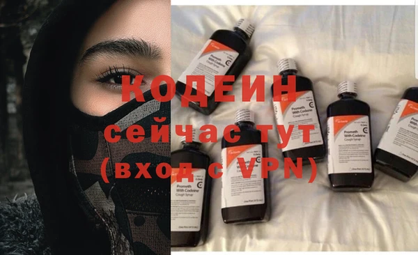 бутик Белоозёрский