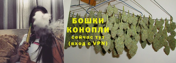 соль ск Беломорск