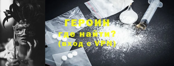 бутик Белоозёрский