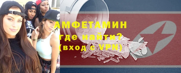 бутик Белоозёрский