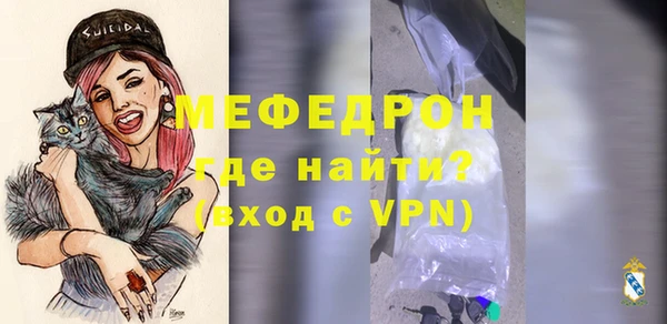 соль ск Беломорск