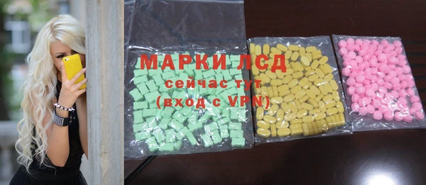 бутик Белоозёрский