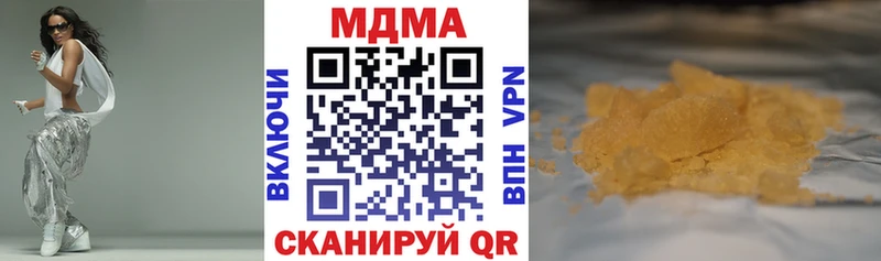 MDMA VHQ  Гусев 